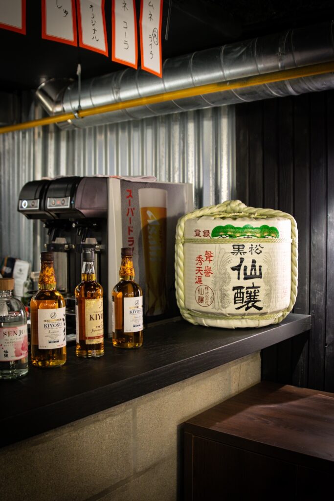 Bar à saké chez Yokosho